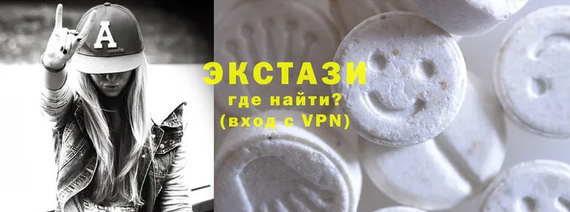 Экстази MDMA  Владимир 